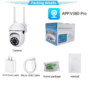 YOOSEE กล้องวงจรปิด V380 กล้องเลนส์คู่ หน้าจอคู่ กล้องวงจรปิดกลางแจ้ง การตรวจจับการเคลื่อนไหวเสียงสองทางกันน้ํา