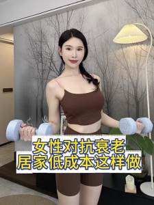 O:OOUP | Tạ Bọc