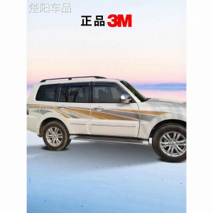 NPC | Dán Decal Thân Xe Phù Hợp Pajero 3M