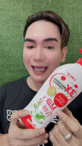 【Skincare Set】 Milk Collagen + Milk Tomato — Dual-Action Moisturizing & Brightening Body Lotion ( SPF 50+ Sun Protection Fades Dark Spots Whitening Moisturizing)