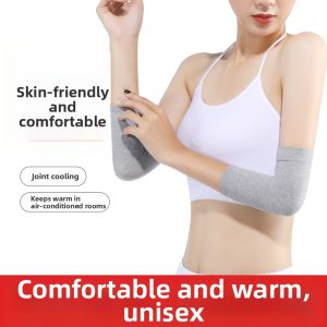 HUANGSU | Warm Supportive Elbow Sleeve