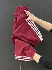 Quick Dry Ice Silk Harem Pants Womens Loose Slimming High Waist Breathable Casual Trousers Summer New Style Nine Points