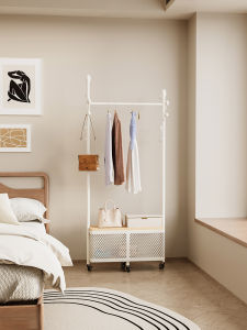 YOUJI | Storage Multi-Function Clothes Rack