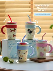 SIYUE | Large Capacity Straw Insulated Cup 316 Stainless Steel