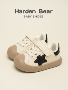 Harden Bear Baby Walker Shoes Soft Bottom Spring New Style Childrens Shoes Boys And Girls Walking Function Shoes Anti-slip Rubber Sole