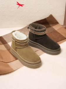 Reddragonfly | Warm Fleece Fur Lined Short Snow Boots