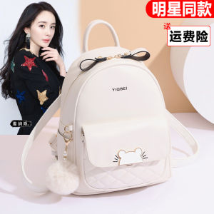 Fashionable Soft Leather Backpack Womens Casual Travel Simple Ladies Bag Dual Shoulder Strap Zipper Closure Diagonal Pattern