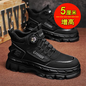 Mens Work Boots Martin Style Outdoor Climbing Anti-slip Wear-resistant Leisure Sports Fashionable Korean Version PU Material