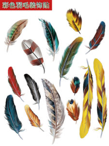 Mới Diy Decal Dán Xe Sáng Tạo 3d Họa Tiết Lông Vũ Cơ Thể Miếng Dán Kính Cường Lực Để Cá Tính Và Chống Trầy Xước