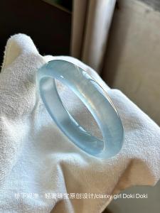 Natural High Ice Blue Quartz Mausam Bracelet Womens Style  out Design Unmounted Crystal Gemstone Floral Pattern