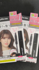 Mascara vuốt tóc mái và tóc con Plus Eau Point Repair Extra Hard (10ml) - JAPANN