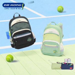 Dr. Kong | Lightweight Spine-supporting High-capacity Childrens Backpack