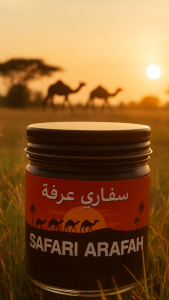 Bukhur Kayu Gaharu Safari Arafah 50g – Wewangian Premium Gourmand