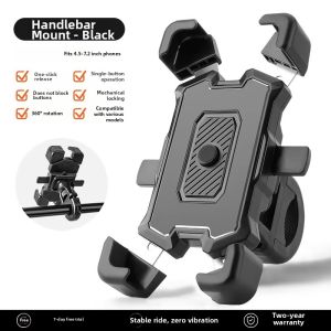 TOSUOD | Navigation Shockproof Bike Electric Vehicle Mount