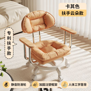 เก้าอี้พับแบบมีล้อ 4 ล้อ สำหรับเด็ก ที่นั่งพับได้ สำหรับใช้ในบ้าน ห้องนั่งเล่น ที่นั่งเปลี่ยนรองเท้า ที่นั่งแบบเคลื่อนที่ได้ ที่นั่งแบบมีล้อ