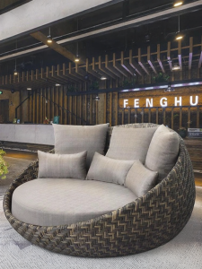 ZIYE | Outdoor Wicker Lounge Chair