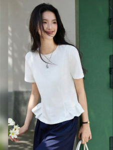 Vimly | Áo Thun Tay Ngắn Viền Xếp Ly