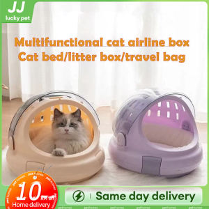 Capsule Pet Travel Lingering Hardcase Cat Carrier Portable Pet Bag Multifunctional breathable Rabbit Cage航空箱