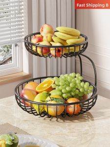 MUGG | Double Layer Large Capacity Fruit Basket