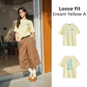 Semir | Embroidered Printed Loose Shoulder T-Shirt
