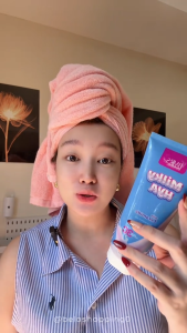 BMRS Milky Hya Lotion with Ceramide for Skin Brightening Refining Skin Texture Minimizing Pores Boosting Skin Hydration and Skin Firming with FREE Milky Hya Soap