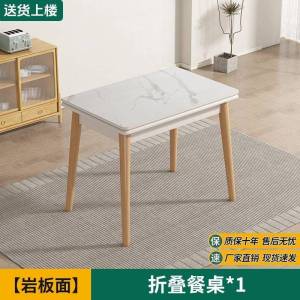 Modern Minimalist Three-Piece Dining Table Set Creative Balcony Storage Car Living Room Casual Table Chair Combination Tea Table Gift Box Set