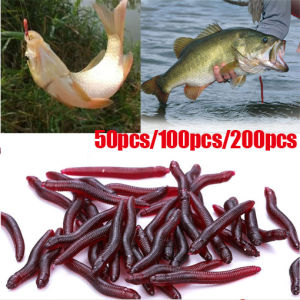 SUKE Fishing Lures 50Pcs /100Pcs/200Pcs Soft Baits Worm Carp Fishing Lure Artificial Rubber Baits with Nice Scent