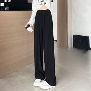 LANGPIN | Summer 2024 Ice Silk Slimming Suit Wide Leg Pants High Waist Loose Casual Floor-Length Womens Trousers Polyester Blend