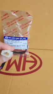 ขั้ว ไฟเลี้ยว หน้า MIO-MX # HMA BRAND # เลือกข้าง 1330-233-OR / R 1330-233-OL