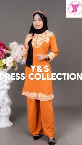 ชุดเดรสคอลเลคชั่นมุสลิม AU 00014