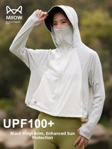 Miiow | Cat Person Summer 2025 New Outdoor Loose Ice Silk Sun Protection Coat Breathable Hooded Long Sleeve Polyester Nylon Fabric