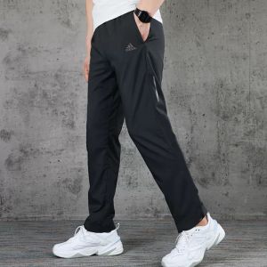 adidas | Breathable Fashion Cuffed Mens Football Pants