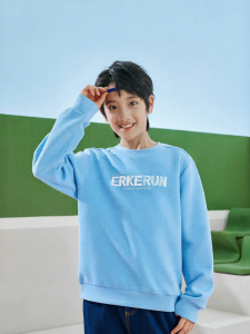 Erke | Children Casual Sweatshirt