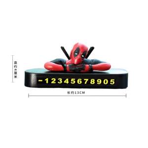 Deadpool Temporary Parking Card Car Phone Number Plate Double Parking Phone Number Plate
