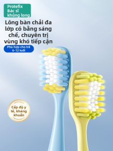 PROTEFIX | Soft Bristles Childrens Toothbrush
