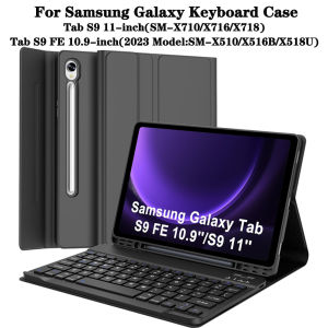 Keyboard Case for Samsung Galaxy Tab S9 FE 10.9"/ S9 11"Detachable Bluetooth Keyboard for Galaxy S9 / S9FE with Pen Holder