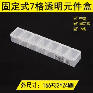 Thickened PP Transparent Plastic Storage Box Long Rectangular Block Screw Parts Box Multifunctional Element Case Hardware Tool
