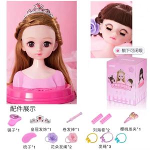 Girls Doll Set Wig Hair Styling Makeup Simulation Childrens Toy Plastic Fashion Doll Accessories for Kids under 14 Years Old