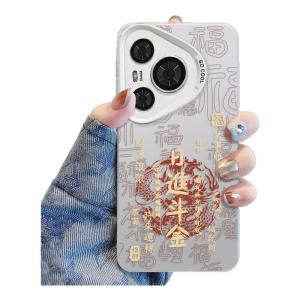 Sup&LV | Ốp lưng điện thoại Huawei Pura70 Pro mới 2025 có thiết kế chữ cái may mắn nghệ thuật Trung Hoa bảo vệ chống rơi cho nam và nữ