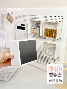 กล่องเก็บของแม่เหล็ก AnYu ติดผนัง กล่องจัดระเบียบ ที่วางแท่งแปรงสีฟัน แผ่นรูขนาดเล็ก กล่องเก็บของ กล่องใส่ของในตู้เย็น