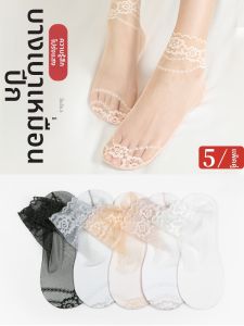 Baisina | Vớ Thuyền Mỏng Météo Cotton Đế Hè