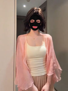 ZHILU | Áo Kimono Mỏng Che Nắng