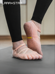 LARA STAR | Soft Non-slip Five-finger Shoes