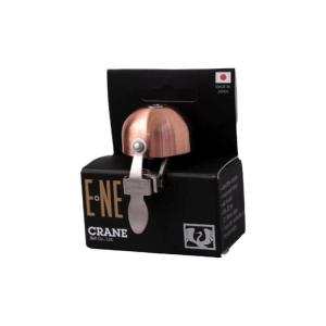 Crane E-Ne Multicolor Super Loud Retro Copper Bell Small Cloth Bicycle Accessories Bell for Bicycles Riding Gear Parts