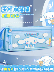 Túi Đựng Bút Chì Hình Chú Chó Gudetama Dung Tích Lớn Cho Bé Gái Túi Đựng Bút Chì Bằng Nhựa Hai Lớp Trong Suốt Của Thương Hiệu Uji