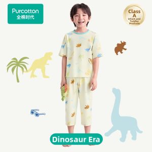 Purcotton | Cool Feeling Cotton Girls Sleeve Dress