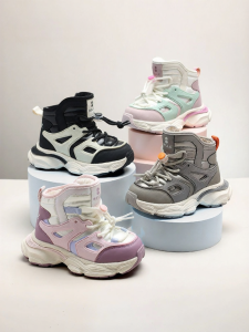 Belle | Winter Warm Childrens Snow Boots