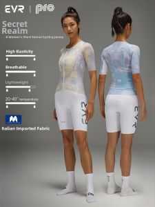 evr | Breathable Sun Protection Cycling Jersey
