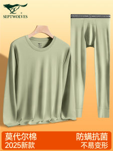 Bộ Đồ Lót Giữ Nhiệt Modal Cotton Dành Cho Nam Septwolves Quần Áo Mặc Nhà Mùa Thu 2023 Thoáng Khí Chống Khuẩn