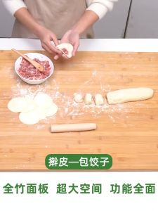 Thớt Gỗ Tre Tự Nhiên Dùng Làm Bánh Thớt Kháng Khuẩn Không Mùn Chống Nấm Mốc Phù Hợp Với 85% Gia Đình Việt